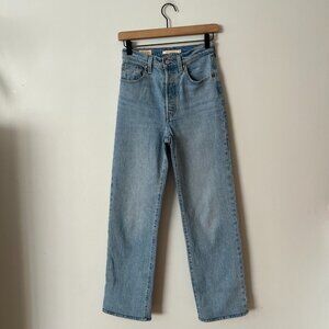 Levi's Ribcage Straight Leg Button Fly Jeans Women's Size 25